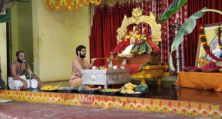 వైభవంగా సీతారాముల నిత్యకళ్యాణం
