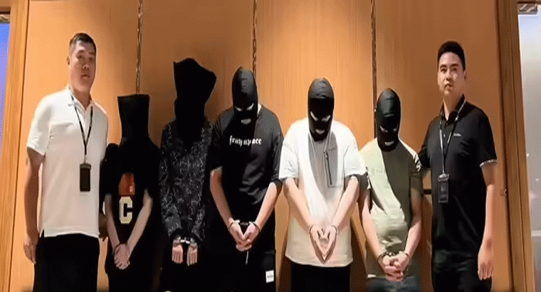 రూ.11,500 కోట్ల సైబర్ మోసాలు.. ఒకే కుటుంబంలో 11 మందికి మరణశిక్ష అమలు