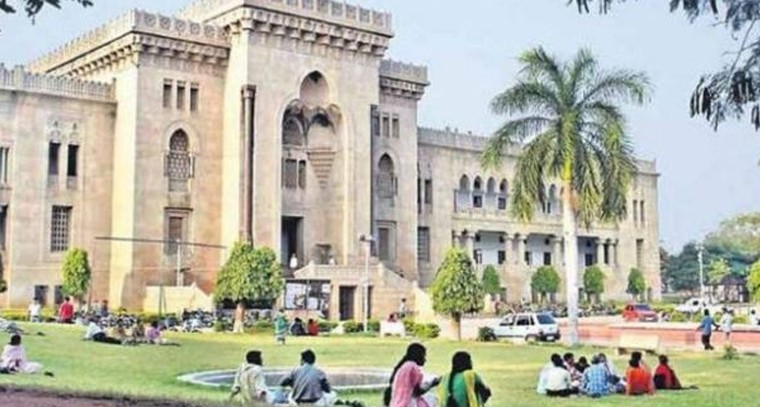 ఓయూ పరిధిలో పరీక్షలు వాయిదా
