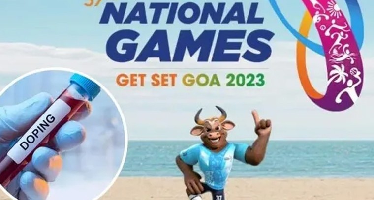 జాతీయ క్రీడల్లో 25 మంది డోపీలు
