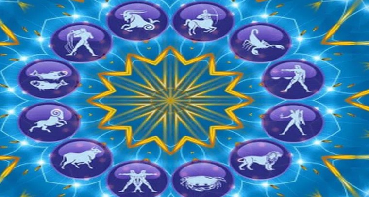 ఈ రాశుల వారికి ఉద్యోగ ప్రాప్తి
