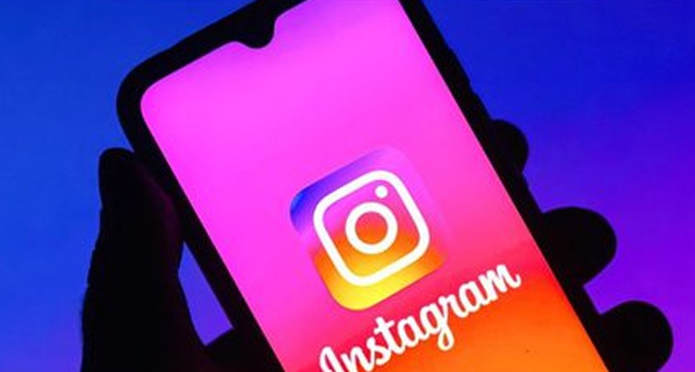 వారి కోసం ఇన్‌స్టాగ్రామ్‌ లో కొత్త ఫీచర్