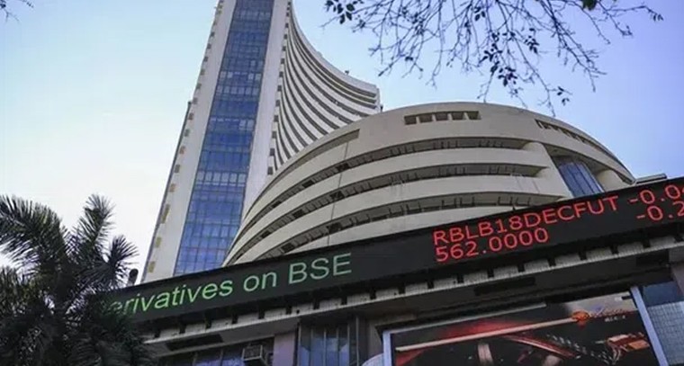 నష్టాలతో ట్రేడింగ్ ప్రారంభం
