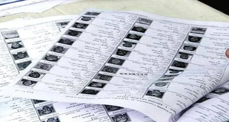 తెలంగాణలో 30 లక్షల డూప్లికేట్ ఓట్లు: ఈసీ
