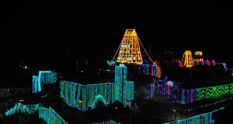 ఈనెల 28న ముక్కోటి ఉత్సవాల పై సమావేశం
