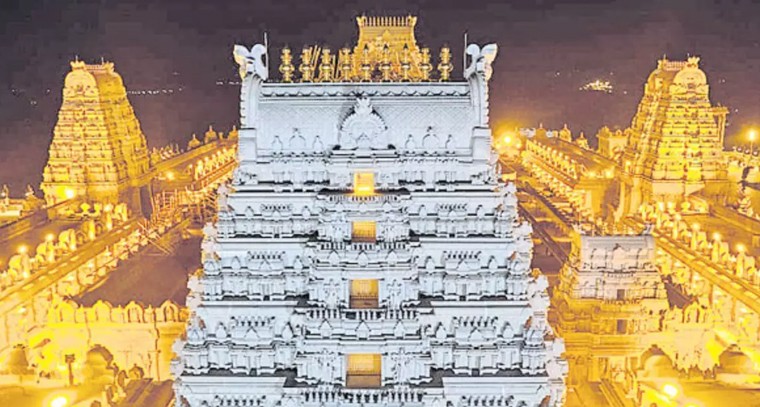  మూడో రోజు అట్టహాసంగా యాదాద్రి వార్షిక బ్రహ్మోత్సవాలు 