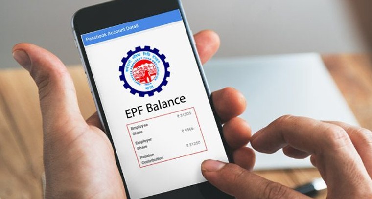 మీ పీఎఫ్‌ బ్యాలెన్స్‌ తెలుసుకోండిలా
