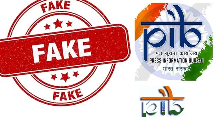 అర్జెంటీనా గెలవాలంటూ ఉచితంగా ఛాయ్
