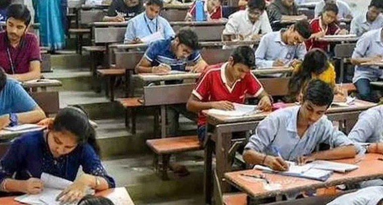 ఇంటర్ పరీక్ష ఫీజు గడువు పెంపు
