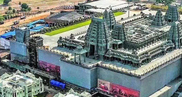 యాదాద్రి శ్రీవారికి నిత్య నిజాభిషేకం
