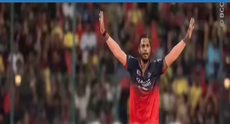 ఆర్సీబీ ప్లేయర్‌కు పోక్సో కోర్టులో షాక్..... బెయిల్ ఇవ్వడానికి నిరాకరణ