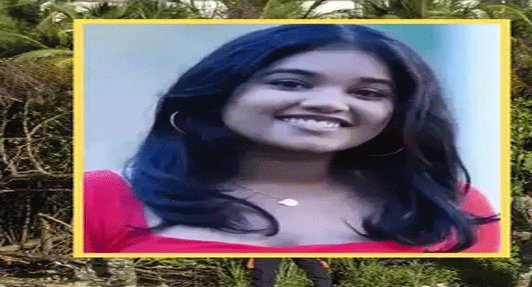తమ కుమార్తె చనిపోయిందని ప్రకటించమంటూ సుదీక్ష కోణంకి తల్లిదండ్రుల అభ్యర్థన