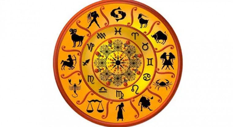  రాశి ఫలాలు: 29-11-2022 మంగళవారం
