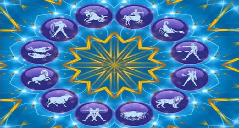 ఈ రాశుల వారు కొంచెం జాగ్రత్త
