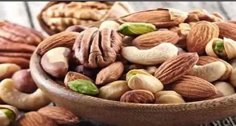 డ్రైఫ్రూట్స్‌ తో ఎన్నో ఆరోగ్య ప్రయోజనాలు
