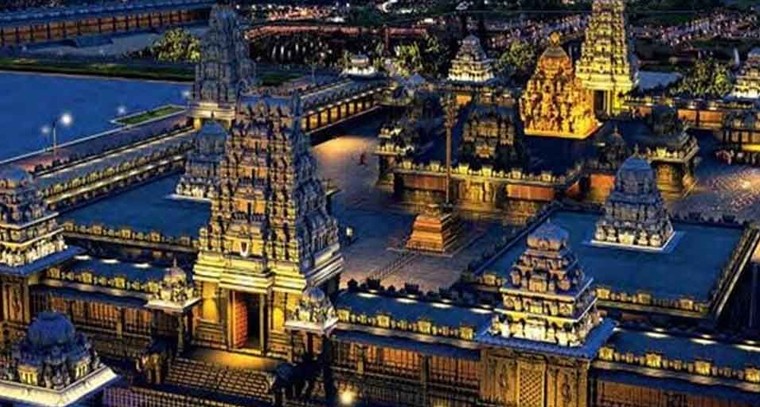 యాదాద్రి లక్ష్మీనరసింహస్వామి నిత్య ఆదాయం