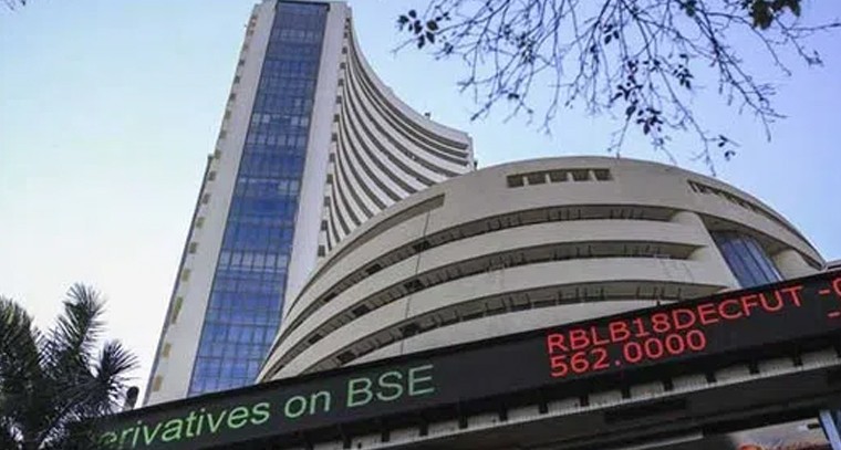 స్టాక్ మార్కెట్‌: ఫ్లాట్‌గా ట్రేడింగ్‌ ప్రారంభం
