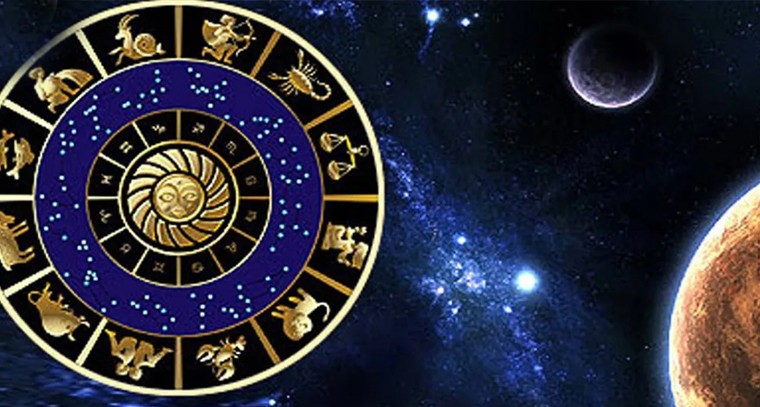 రాశి ఫలాలు: 23-05-2022 సోమవారం