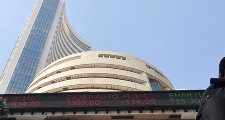 లాభాల్లో ముగింపు.. 17,900 చేరువకు నిఫ్టీ
