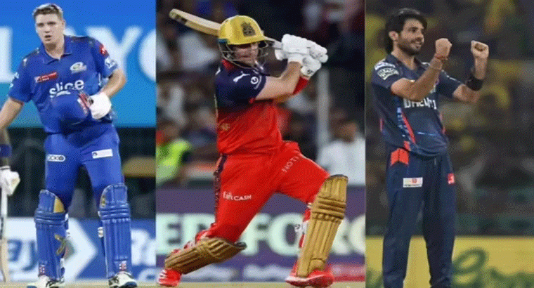 డిసెంబర్ 16న ఐపీఎల్ 2026 వేలం,,,, ఈ ఐదుగురిపైనే ఫోకస్‌