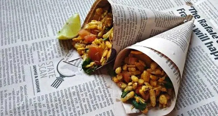 న్యూస్ పేపర్లలో ఆహారం తింటున్నారా.?
