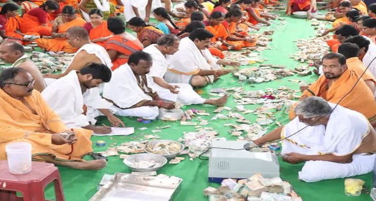 భీమేశ్వరుని హుండీ ఆదాయం రూ. 15. 37 లక్షలు
