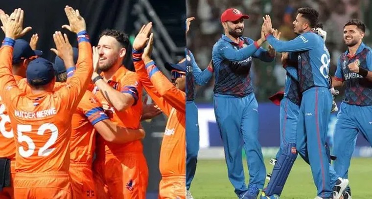 నేడు నెదర్లాండ్స్-ఆఫ్ఘానిస్తాన్ మ్యాచ్
