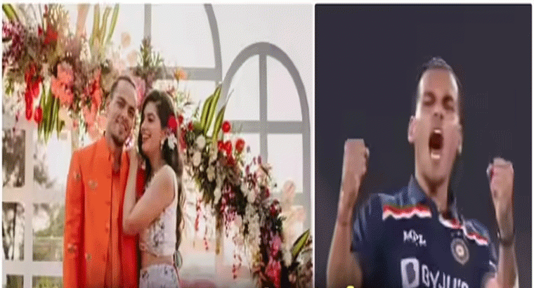 విడాకులు తీసుకున్న టీమిండియా క్రికెటర్ రాహుల్ చాహర్.. ఎమోషనల్ ట్వీట్