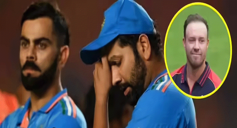 వన్డే ప్రపంచకప్ 2027,,,రోహిత్, కోహ్లీ ఆడటం కష్టమే: డివిలియర్స్‌