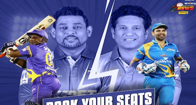 రోడ్ సేఫ్టీ వరల్డ్ సిరీస్: ఫైనల్లో ఇండియా లెజెండ్స్ వర్సెస్ శ్రీలంక లెజెండ్స్..