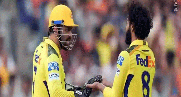 సీఎస్కే ఫినిషింగ్ టచ్.. విక్టరీతో వీడ్కోలు