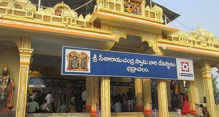 రామాలయంలో బ్యాగులతో ప్రవేశం నిషిద్ధం