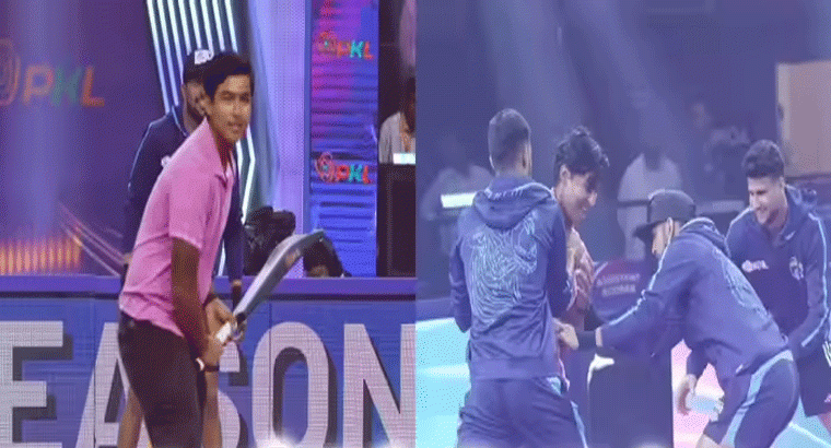 ప్రొ కబడ్డీ లీగ్‌లో వైభవ్ సూర్యవంశీ