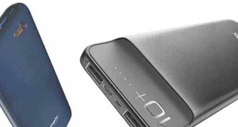 ఈ పవర్ బ్యాంక్ తో 30 నిమిషాల్లోనే ఫుల్ ఛార్జ్!
