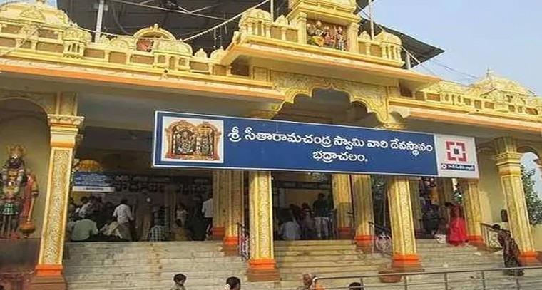 చంద్రగ్రహణంతో రామాలయం మూసివేత
