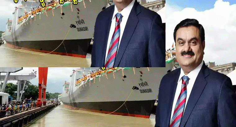 అదానీ నుంచి రూ.450 కోట్ల ఆర్డర్.. దూసుకెళ్లిన స్టాక్.. లక్ష పెడితే రూ.2.27 లక్షలు