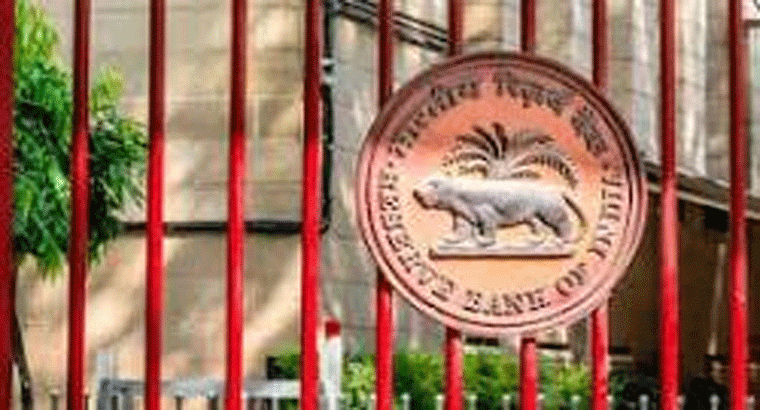 కొత్త రూ.50 నోట్లు.. ఆర్‌బీఐ కీలక ప్రకటన