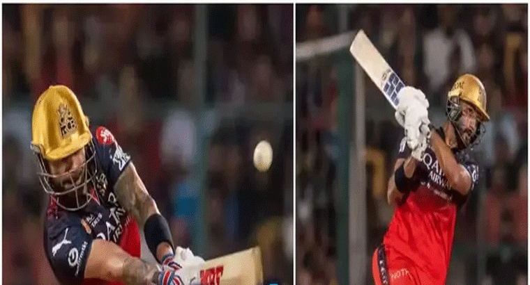  బెంగళూరులో అదరగొట్టి,,,కోహ్లీ మరో హాఫ్ సెంచరీ