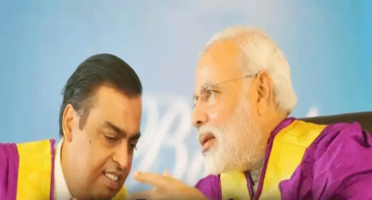 మోదీ సర్కార్ డెడ్‌లైన్..అంబానీకి బిగ్ షాక్