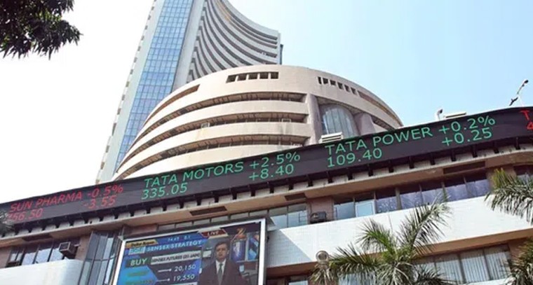 లాభాల్లో ట్రేడ్‌ అవుతున్న సూచీలు
