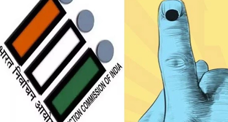 నేడే తొలి దశ నామినేషన్లకు చివరి తేదీ