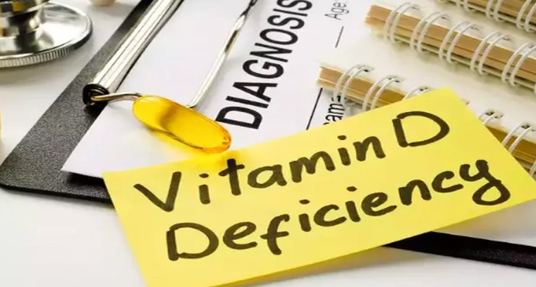 విటమిన్ డి లోపం ఉందా..!
