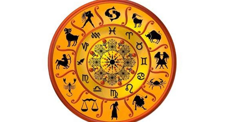 రాశి ఫలాలు :17-05-2022 మంగళవారం