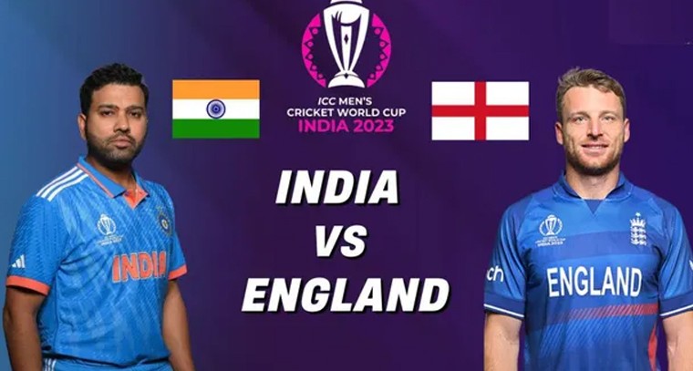 ఇంగ్లండ్‌తో మ్యాచ్.. గత రికార్డులు ఎలా ఉన్నాయంటే?
