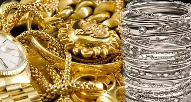 గుడ్ న్యూస్. తగ్గిన గోల్డ్, సిల్వర్ ధరలు
