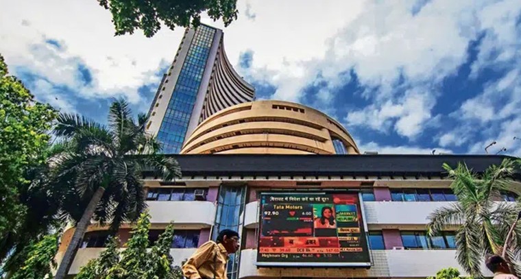 నష్టాలతో ప్రారంభమైన దేశీయ సూచీలు
