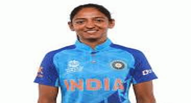 ఇంగ్లండ్‌ గడ్డపై,,,హిస్టరీ క్రియేట్ చేసిన హర్మన్ ప్రీత్ కౌర్