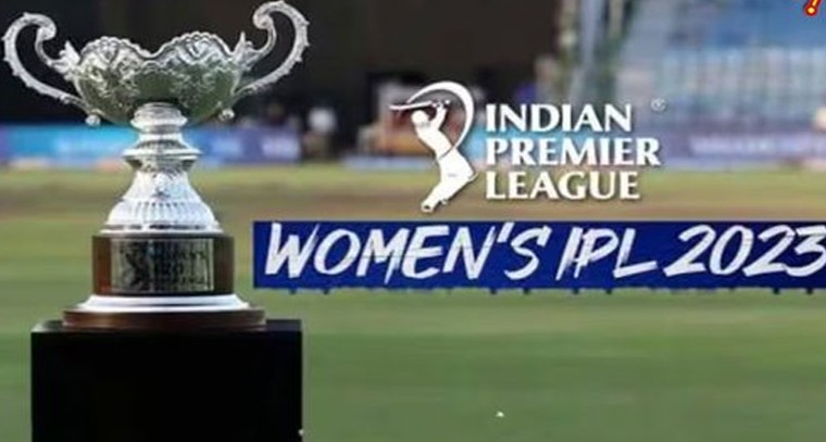 నేడు మహిళల ప్రీమియర్ లీగ్ వేలం
