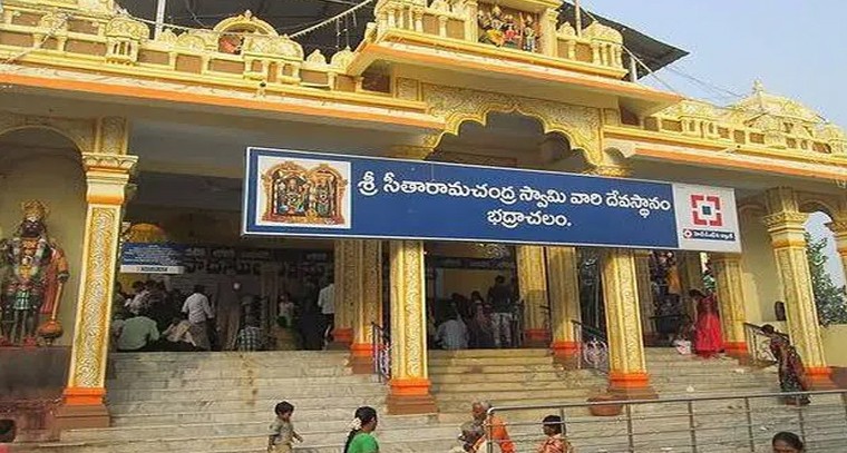 రామాలయ ఉద్యోగులపై చర్యలకు రంగం సిద్ధం
