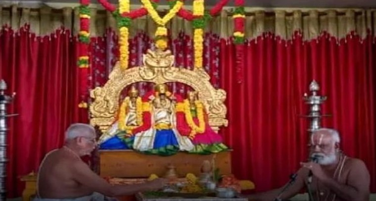 వైభవంగా రామయ్య నిత్యకల్యాణం